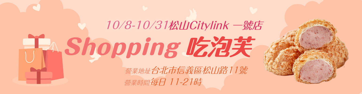 citylink