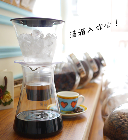全家都愛的冰滴咖啡壺